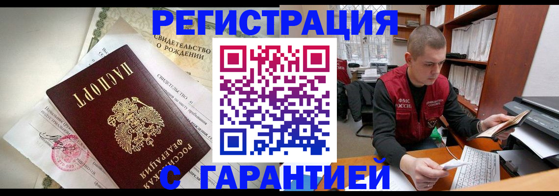 форма 3 в Зернограде